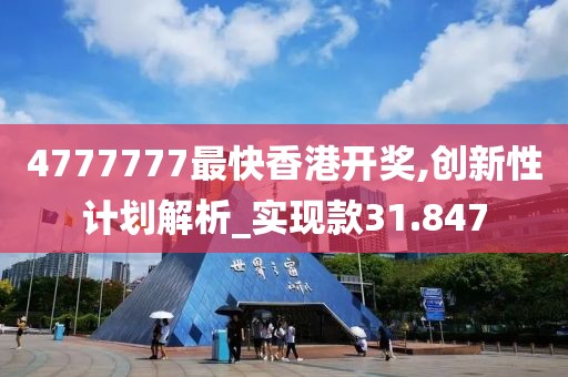 紫色云翼 第100页