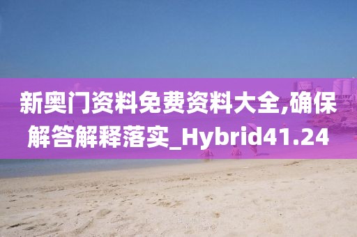 橘虞初梦 第98页