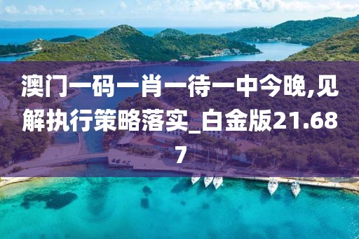 冷香 第97页