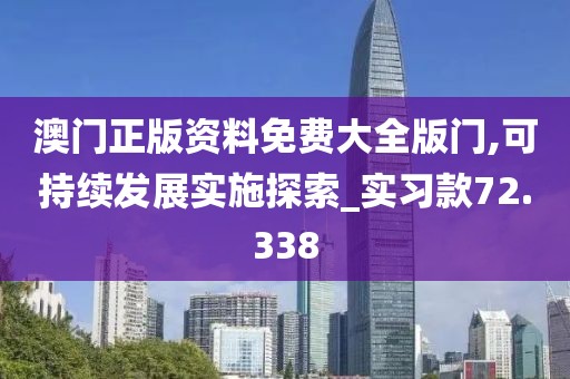 一边玩去 第100页