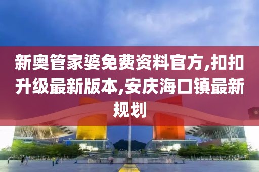 第6707页