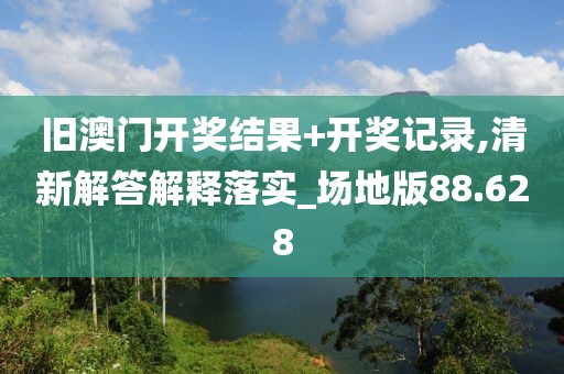 拥抱时的力度 第98页