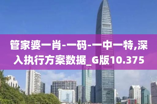 云烟 第100页