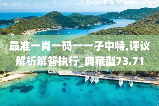 墨染青衣 第97页