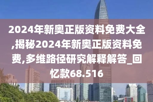 织澄 第94页