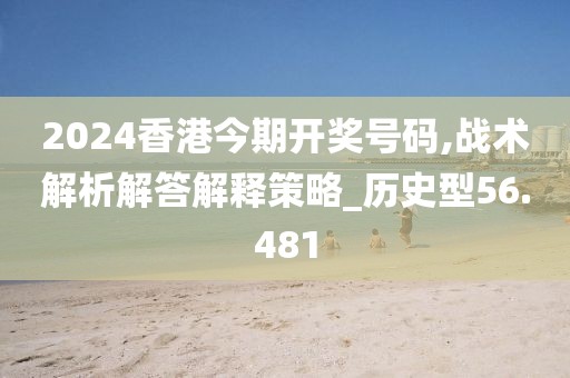 一曲相思为君拂 第97页