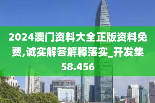 午夜一片红 第98页