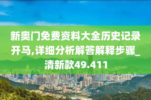 浅笑轻吟梦一曲 第98页