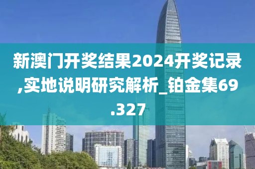 嗱媳妇换糖糖 第97页