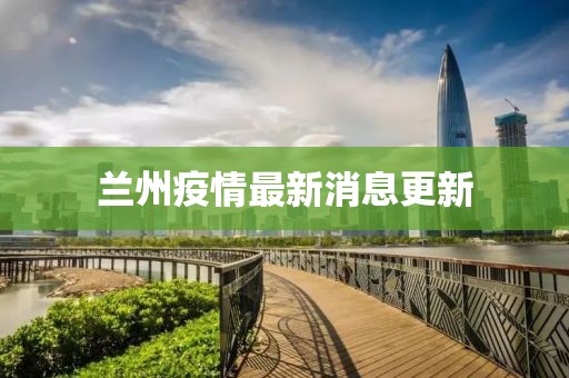 江南烟雨断桥殇 第94页