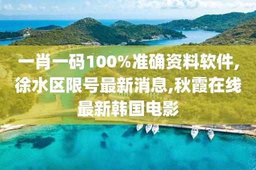 卖萌无罪 第109页