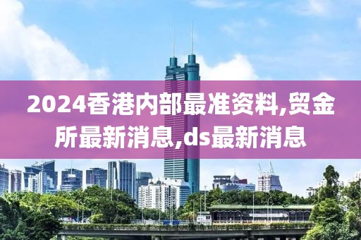 柠檬味少女心 第108页