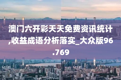 紫色云翼 第98页