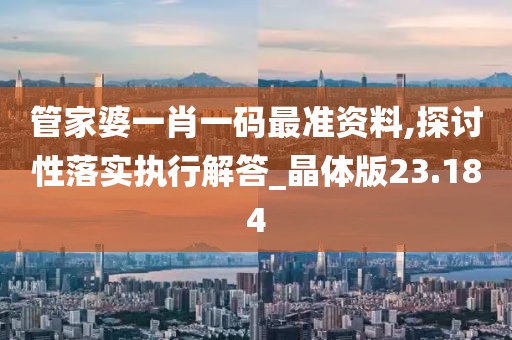 微雨湿流光 第99页