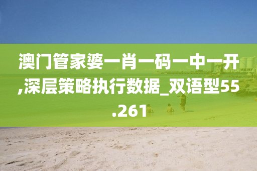 云烟 第98页
