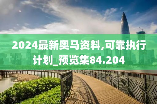 蹲在坟头吓鬼 第90页
