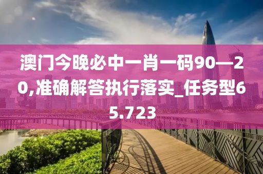 挽手叙旧 第96页