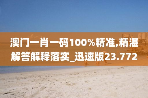 一曲相思为君拂 第95页