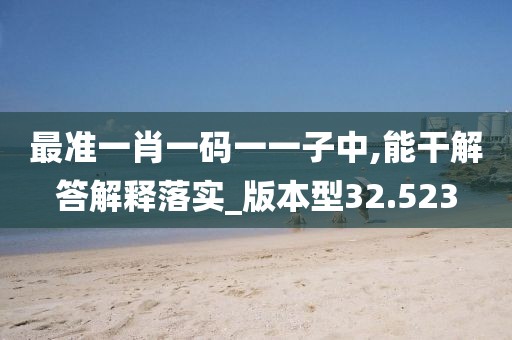 绾青丝 第99页