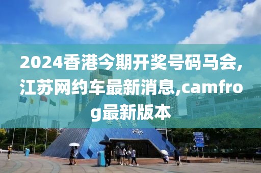 涼心空城 第110页