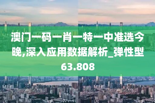 不加糖的苦咖啡 第93页
