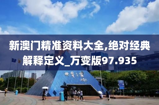 浅笑轻吟梦一曲 第96页