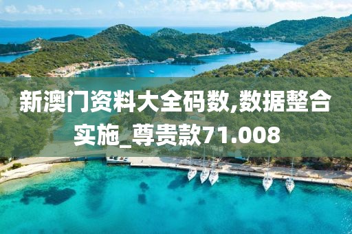 柠檬味少女心 第91页