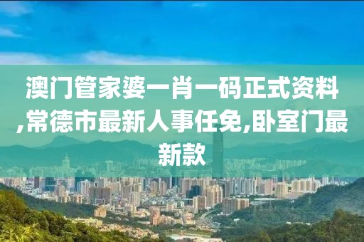 墨染青衣 第112页
