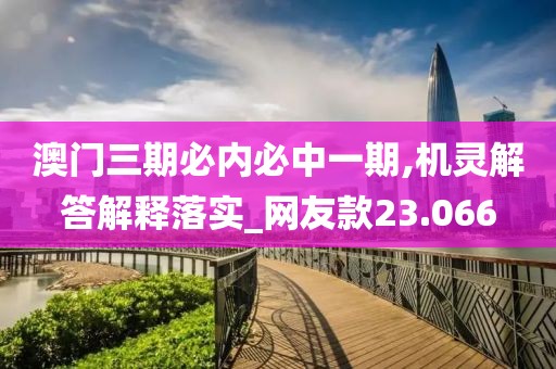 古年微月 第93页