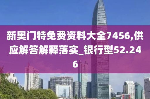 紫色云翼 第97页