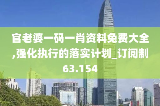绾青丝 第98页