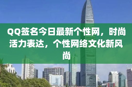 新澳门资料大全 第97页