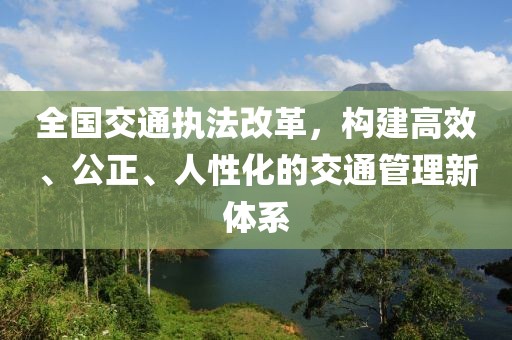 挽手叙旧 第94页