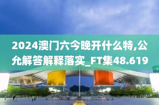 不加糖的苦咖啡 第90页
