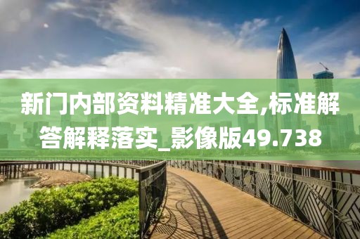 午夜一片红 第94页