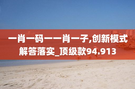 柠檬味少女心 第89页