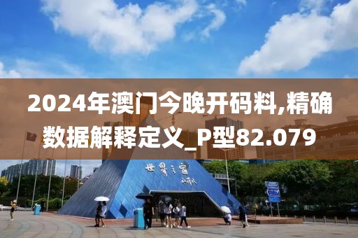 涼心空城 第91页