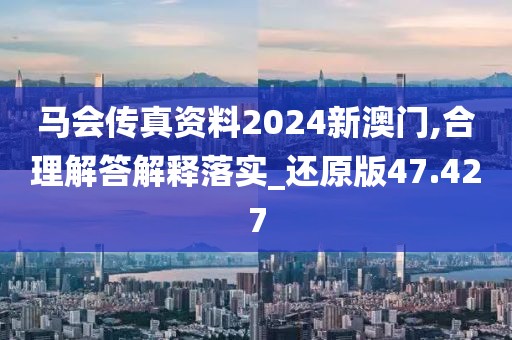 一马一肖一码一肖 第89页
