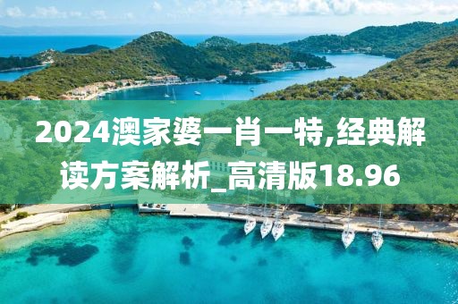 若雪你离开 第96页