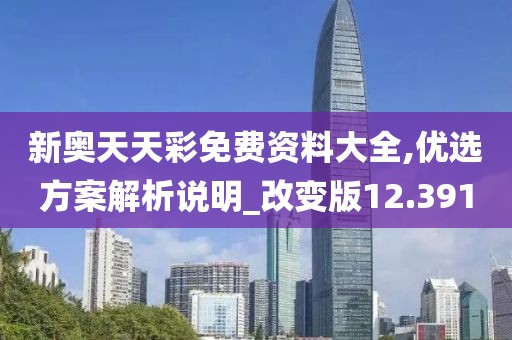 是只坏兔子 第90页