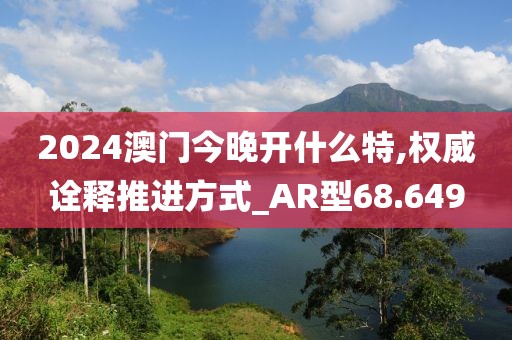 苏语祈 第90页