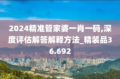 一曲相思为君拂 第92页