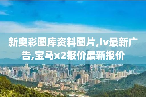 数字内容制作服务 第1678页