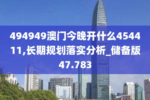 蹲在坟头吓鬼 第86页