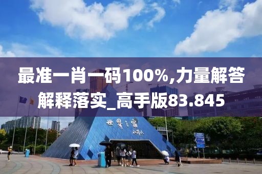 浅笑轻吟梦一曲 第92页