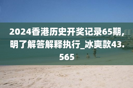 嗱媳妇换糖糖 第92页