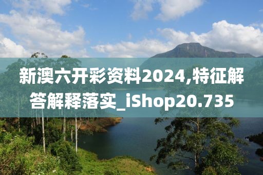 半城伤御伤魂 第96页