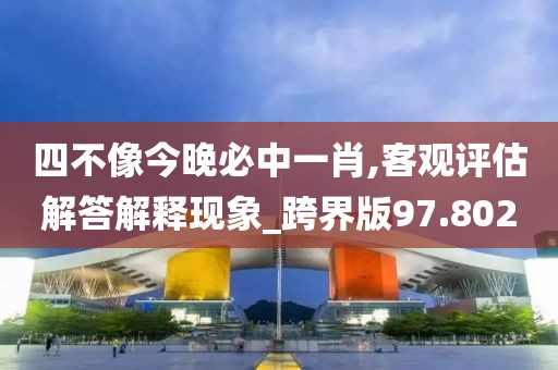 拥抱时的力度 第91页