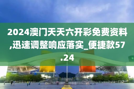 不加糖的苦咖啡 第88页