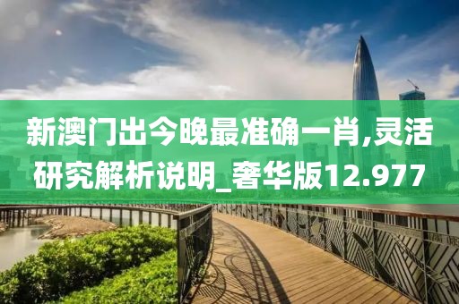 织澄 第88页